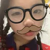 iennhjjj