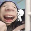 daylaidtiktokcuatoa