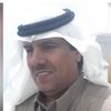 farhanalsh7719