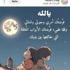 loveoflife255