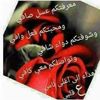 user9687572307309