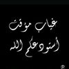 b32ody
