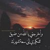sahari98989836