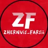 zhernvis_farsii