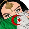 setifenne
