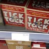 cajticktock