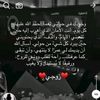 aslaamyaa