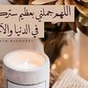 sami_2424