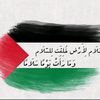 mohamedhamed723