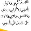 shahd30275