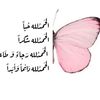 yasmein27