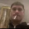 banan.manden