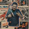 vegajahaziel28