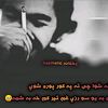 owaiskhan25364