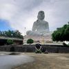 naluepong