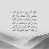 abdullahalsadeeqi_2