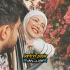 🦋جانترین پەیڤ🦋