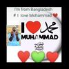 md Kaysar Ahmed bp