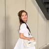 chikemasu