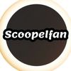 scoopelfan