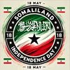 dahabodahabo22