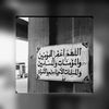 madry90
