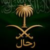 r7al2020