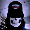 rus_nekit_sian