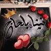 souhibelhadj