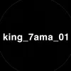 king.7ama.10