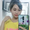 userer_tuyet