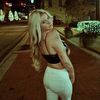 Megan Hoggard