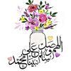 user1622228412126