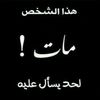 alosh_97_