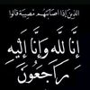 _eman79