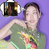 nayhacev