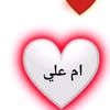 hananroshdyy