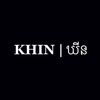 KHIN | ឃីន