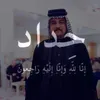 as_fsd0_313