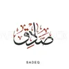 sadq7979