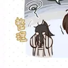 jizaijidan