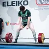 ajaymulhern