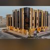 منصة الرماكي عقاريه وأعلانيه