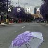 9abha