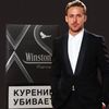 eduard_hensitskii
