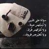abood589154