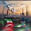 senait للتواصل 97990390