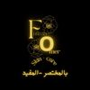 fatimaomer2025