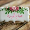 user4709946522111