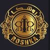 🇰🇼ROSHKA 🇰🇼CAFE🇰🇼